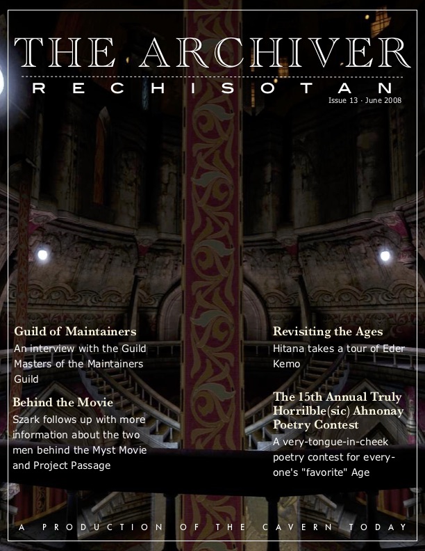 Volume 1, Issue 13 (June 2008)