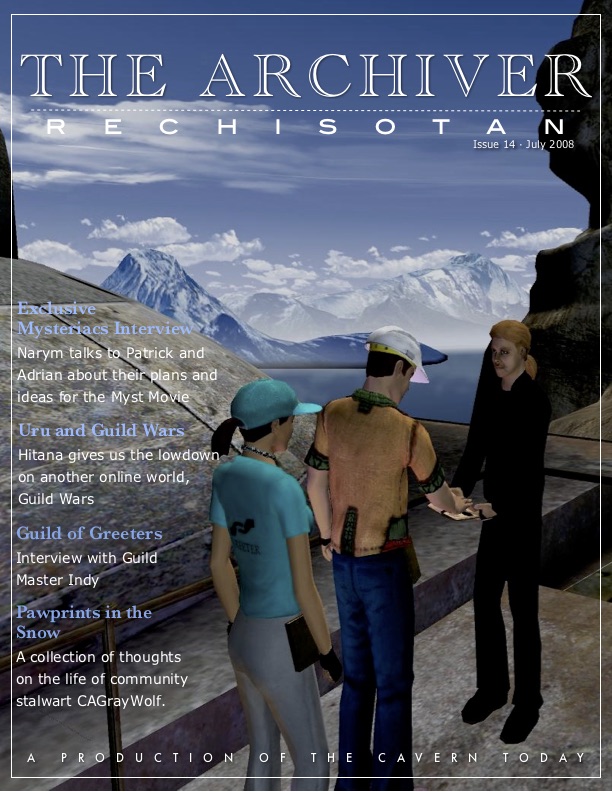 Volume 1, Issue 14 (July 2008)