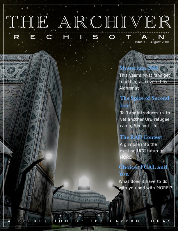 Volume 1, Issue 15 (August 2008)