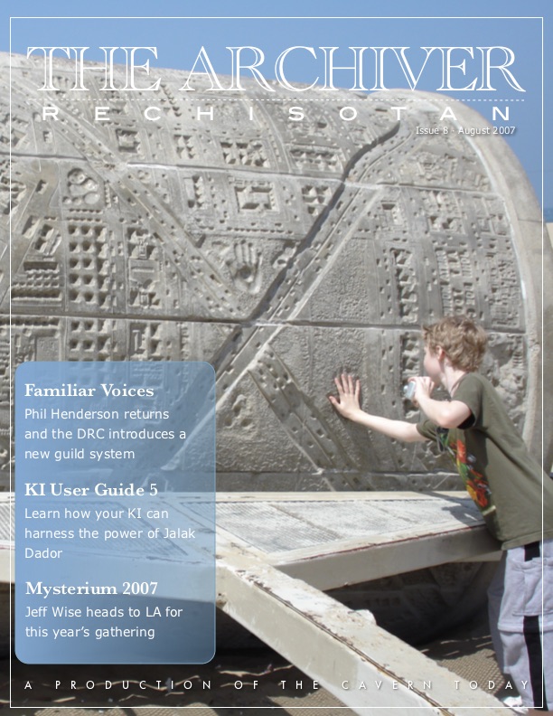 Volume 1, Issue 8 (August 2007)